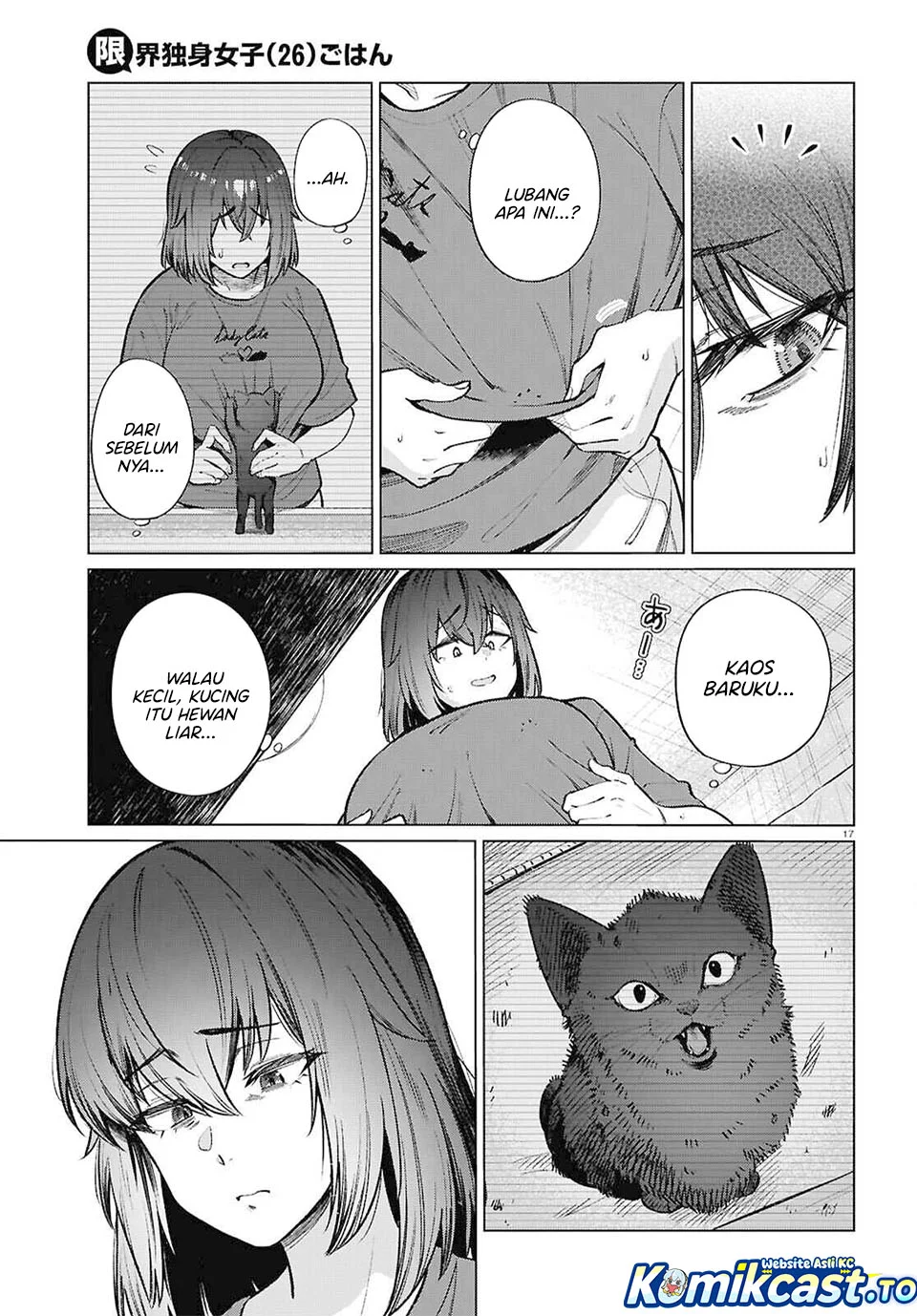 The Suffering of a 26 Year Old Unloved Female Doomer Chapter 21 Gambar 17