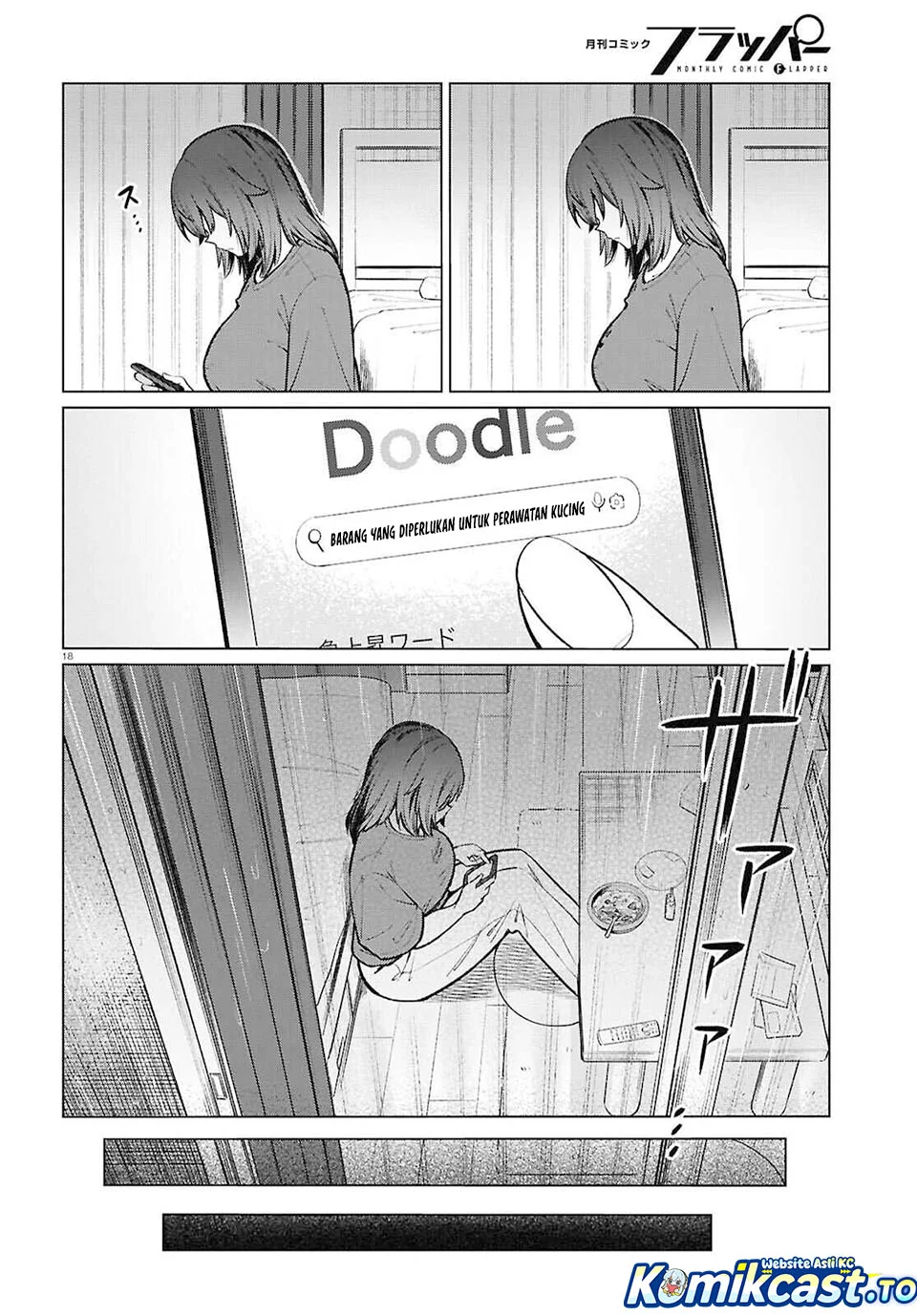 The Suffering of a 26 Year Old Unloved Female Doomer Chapter 21 Gambar 18