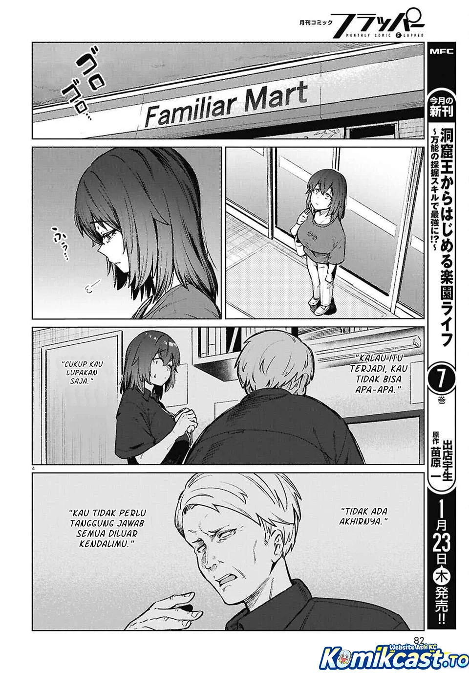 The Suffering of a 26 Year Old Unloved Female Doomer Chapter 21 Gambar 4