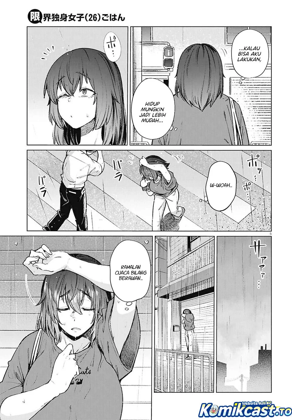 The Suffering of a 26 Year Old Unloved Female Doomer Chapter 21 Gambar 5