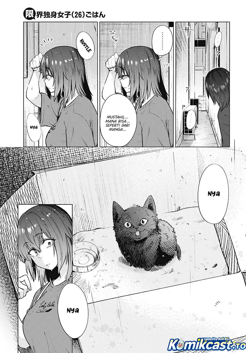 The Suffering of a 26 Year Old Unloved Female Doomer Chapter 21 Gambar 7