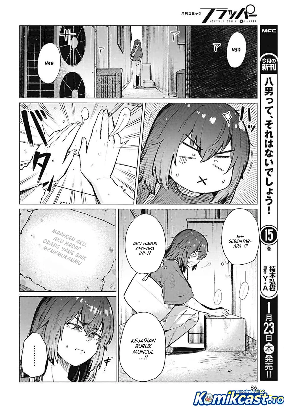 The Suffering of a 26 Year Old Unloved Female Doomer Chapter 21 Gambar 8