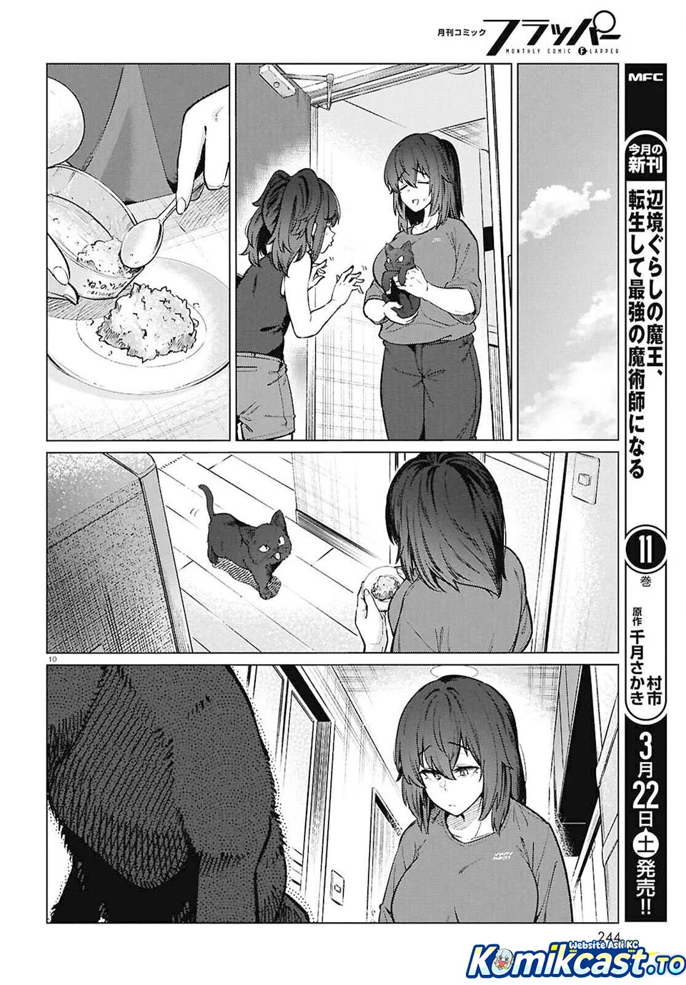 The Suffering of a 26 Year Old Unloved Female Doomer Chapter 22 Gambar 11