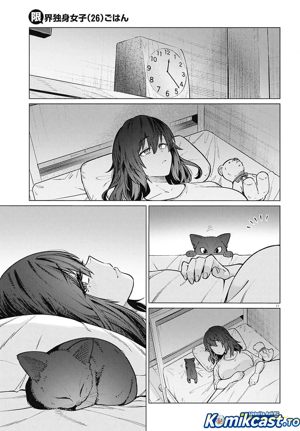 The Suffering of a 26 Year Old Unloved Female Doomer Chapter 22 Gambar 12