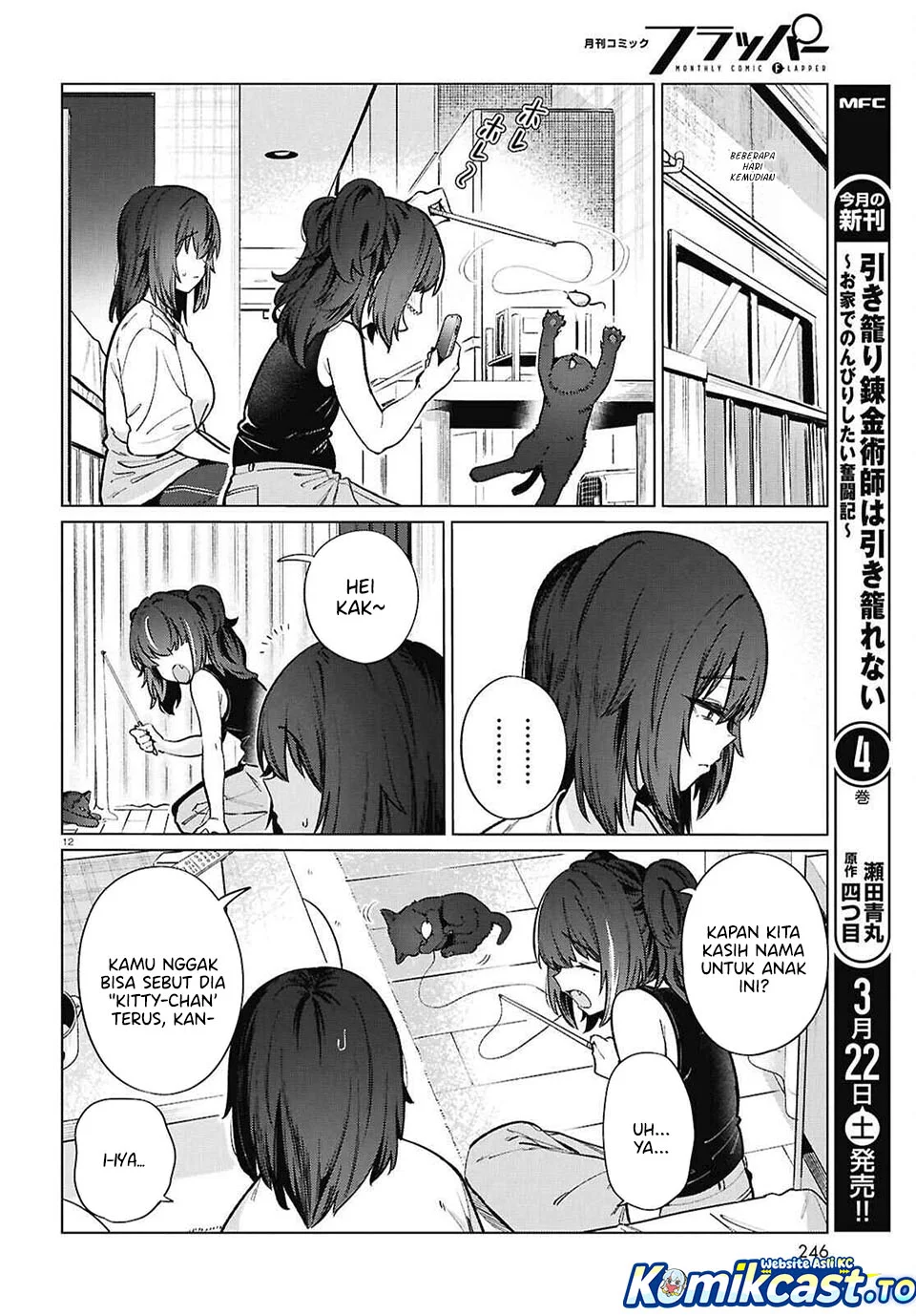 The Suffering of a 26 Year Old Unloved Female Doomer Chapter 22 Gambar 13