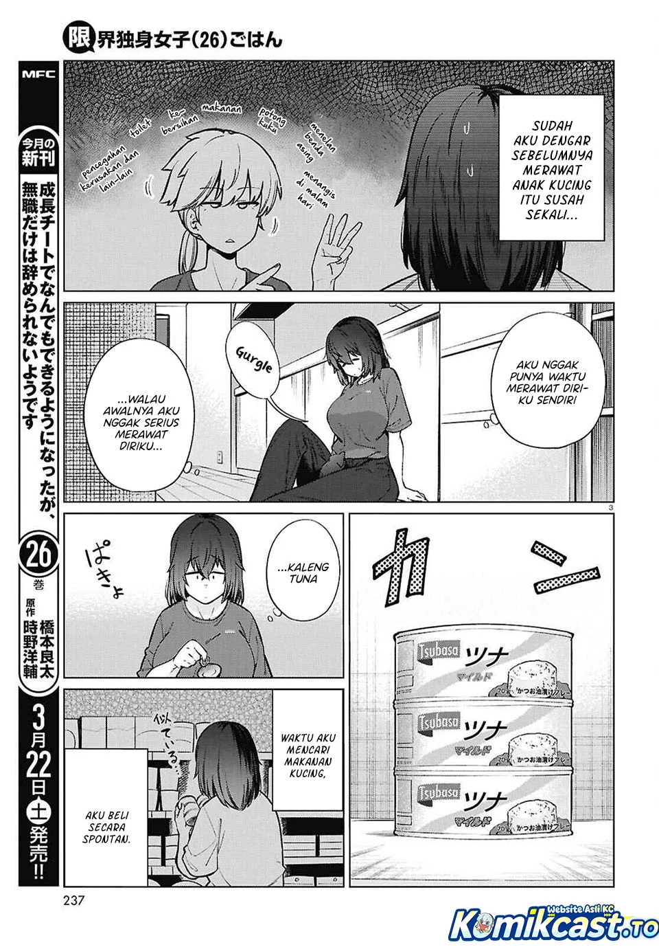 The Suffering of a 26 Year Old Unloved Female Doomer Chapter 22 Gambar 4