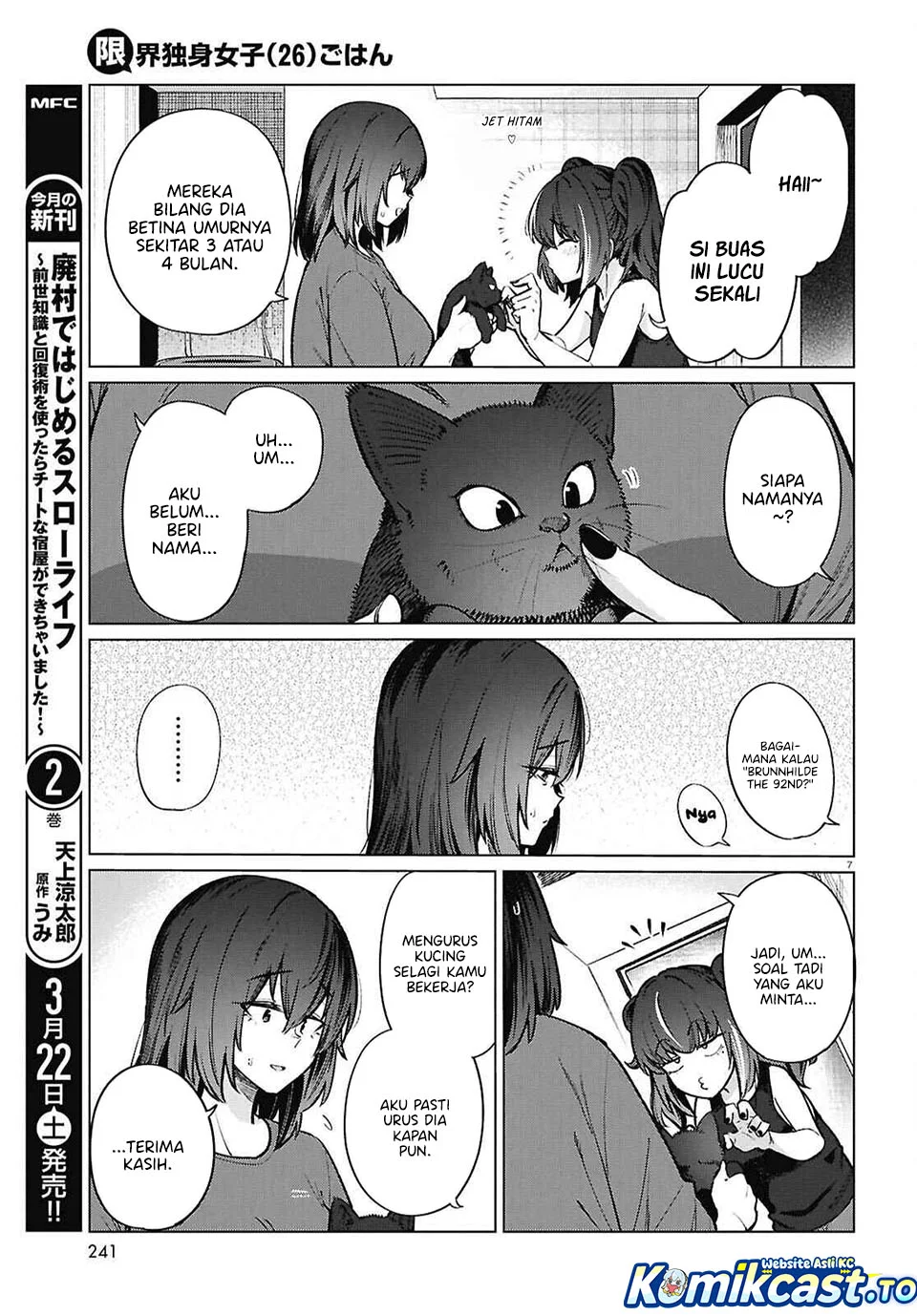 The Suffering of a 26 Year Old Unloved Female Doomer Chapter 22 Gambar 8