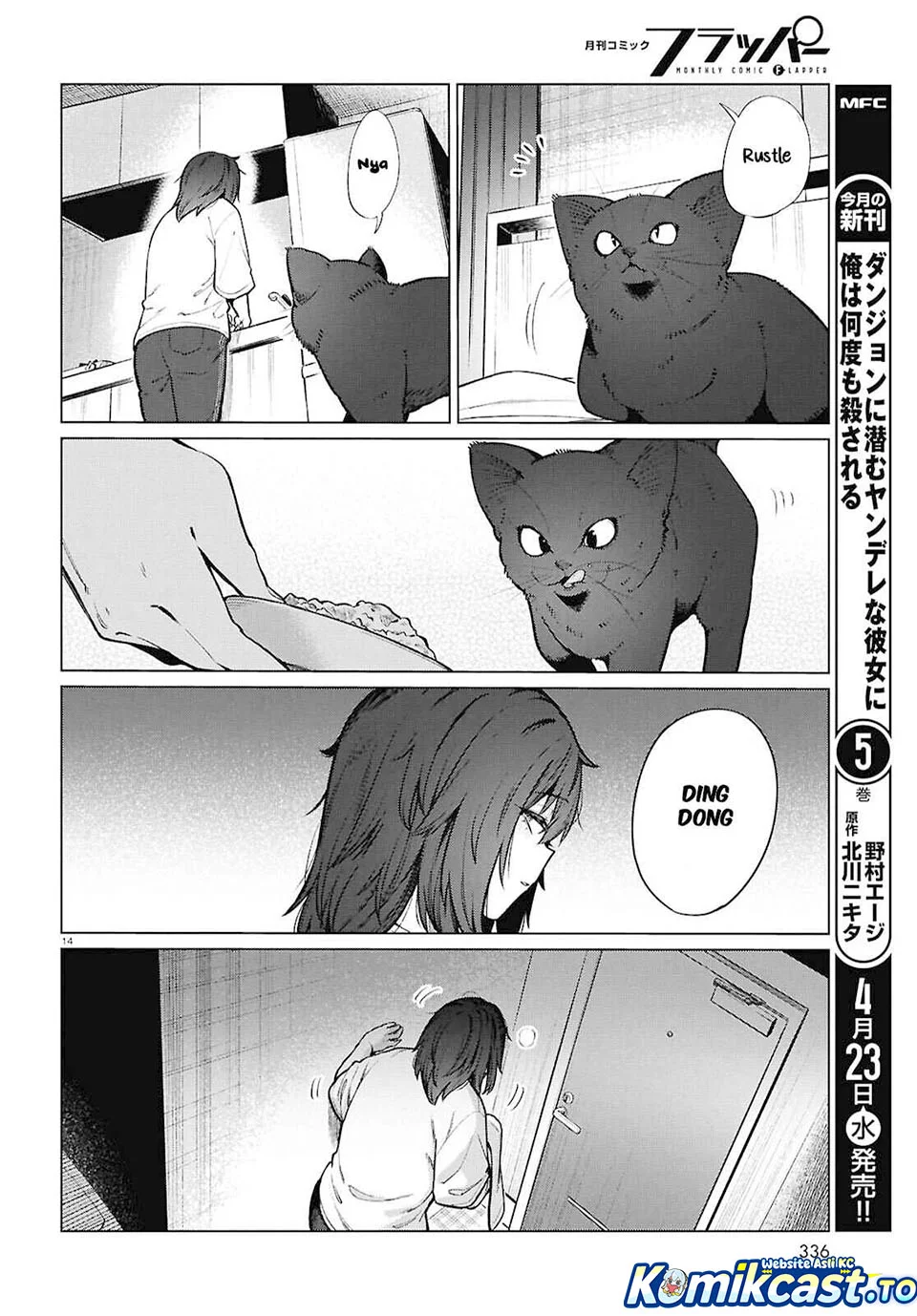 The Suffering of a 26 Year Old Unloved Female Doomer Chapter 23 Gambar 14