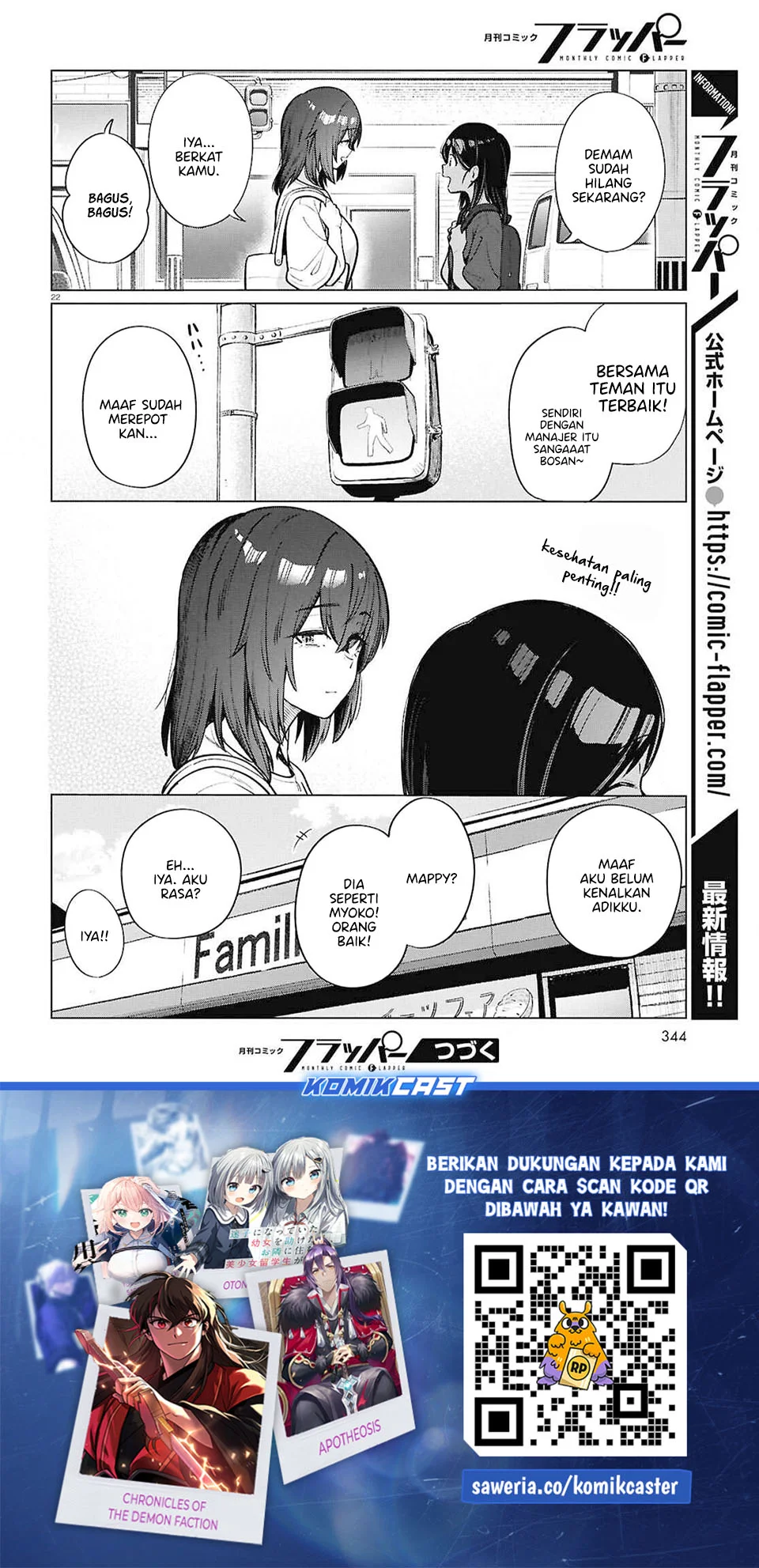 The Suffering of a 26 Year Old Unloved Female Doomer Chapter 23 Gambar 22
