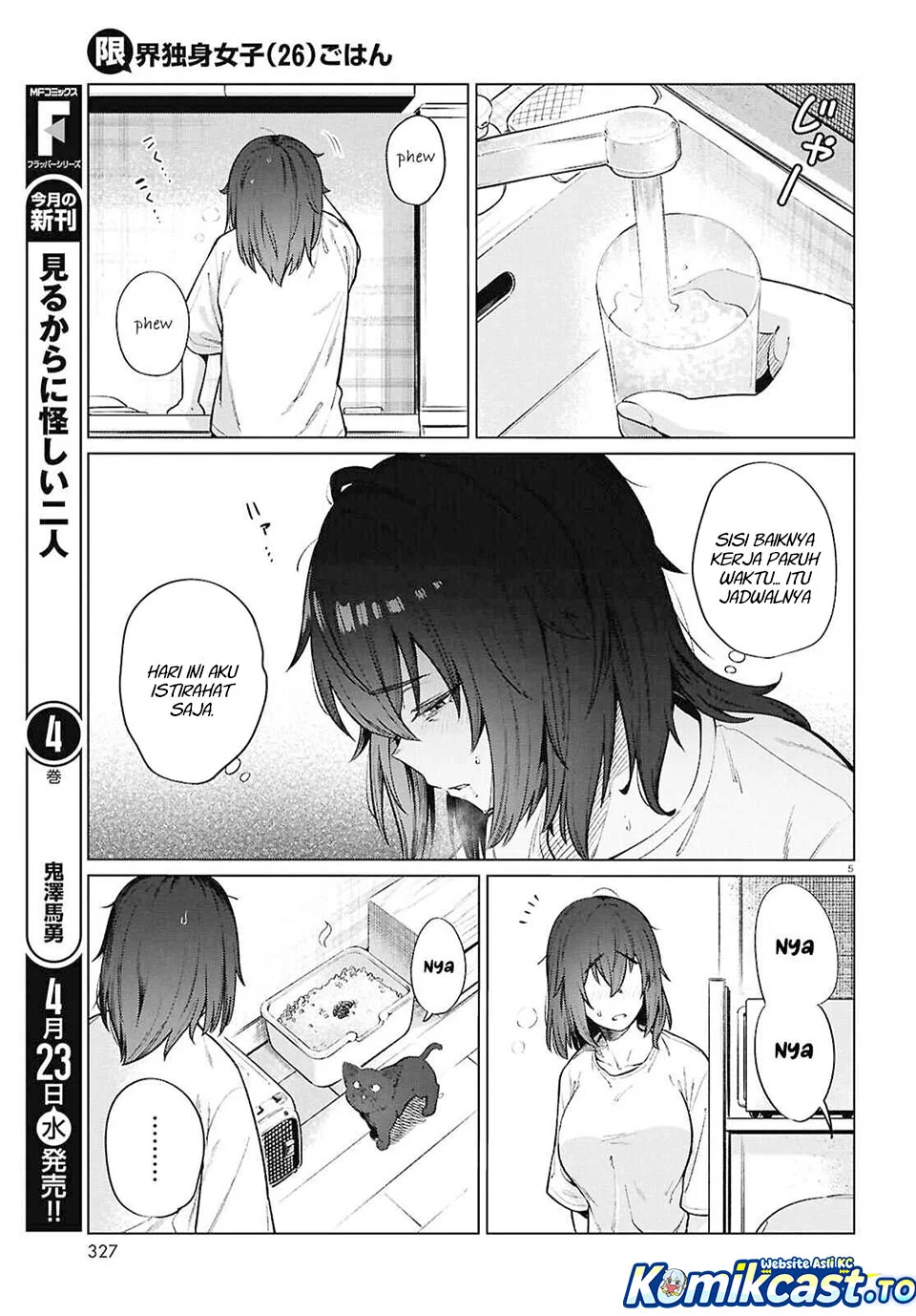 The Suffering of a 26 Year Old Unloved Female Doomer Chapter 23 Gambar 5