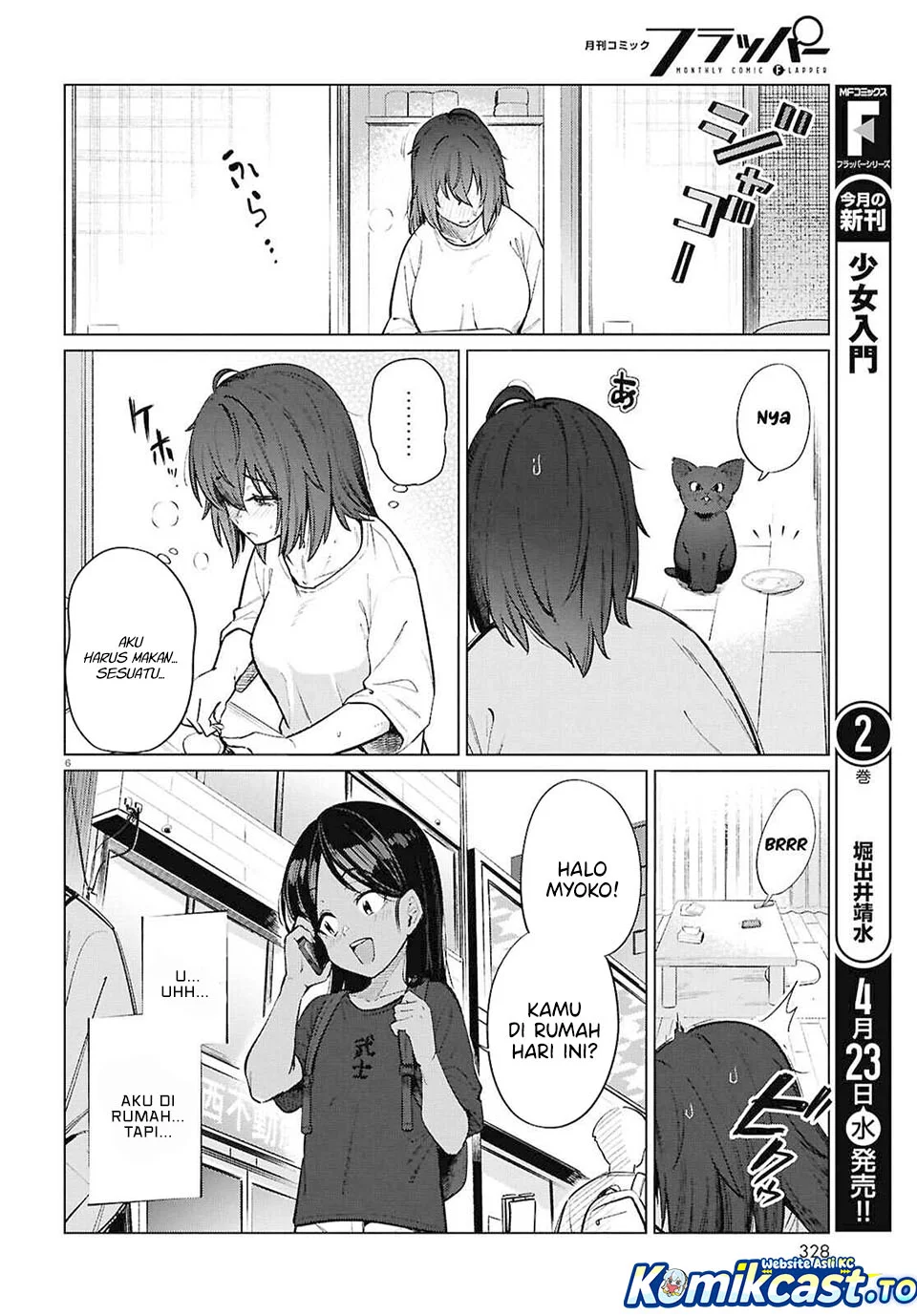 The Suffering of a 26 Year Old Unloved Female Doomer Chapter 23 Gambar 6