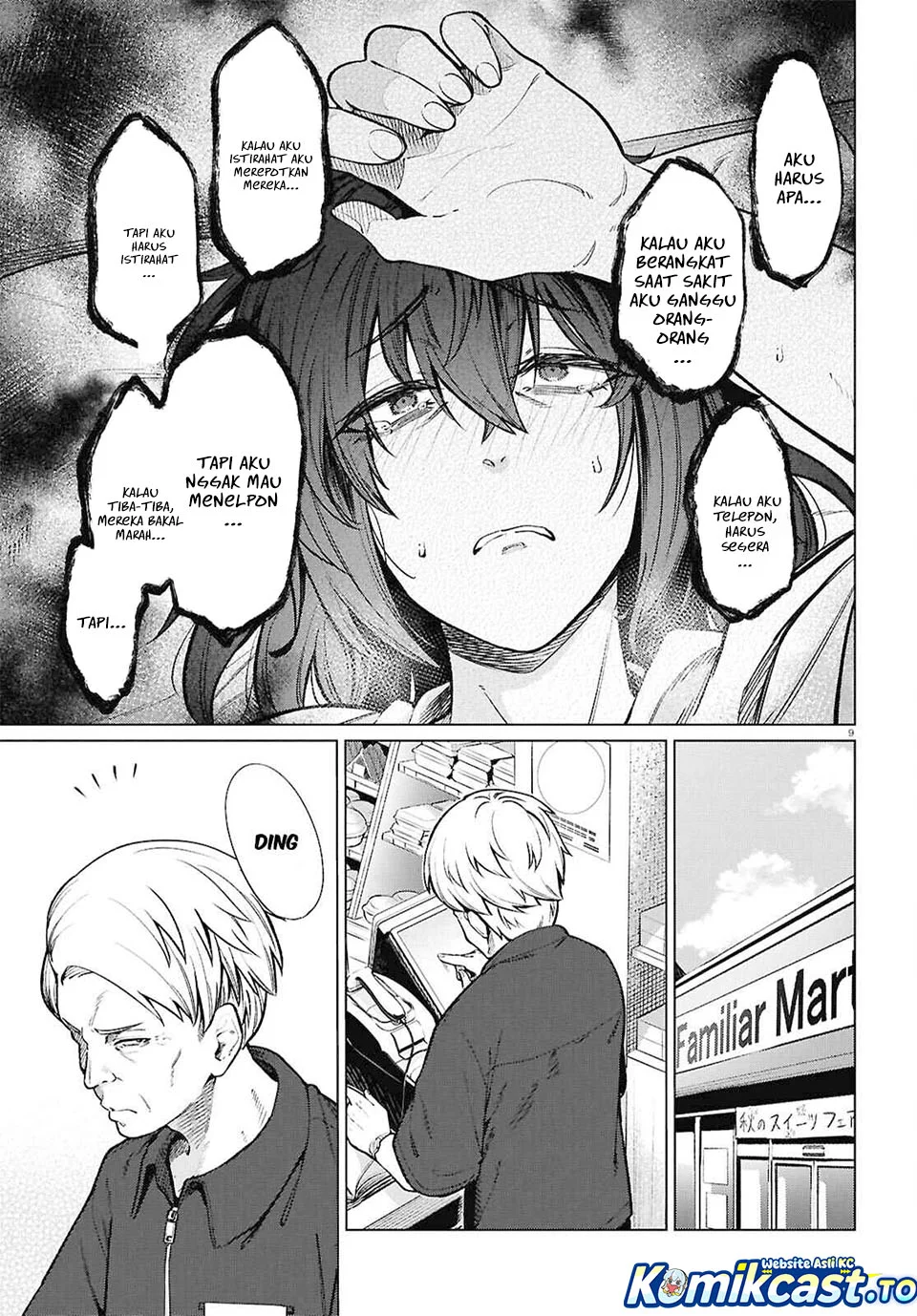 The Suffering of a 26 Year Old Unloved Female Doomer Chapter 23 Gambar 9