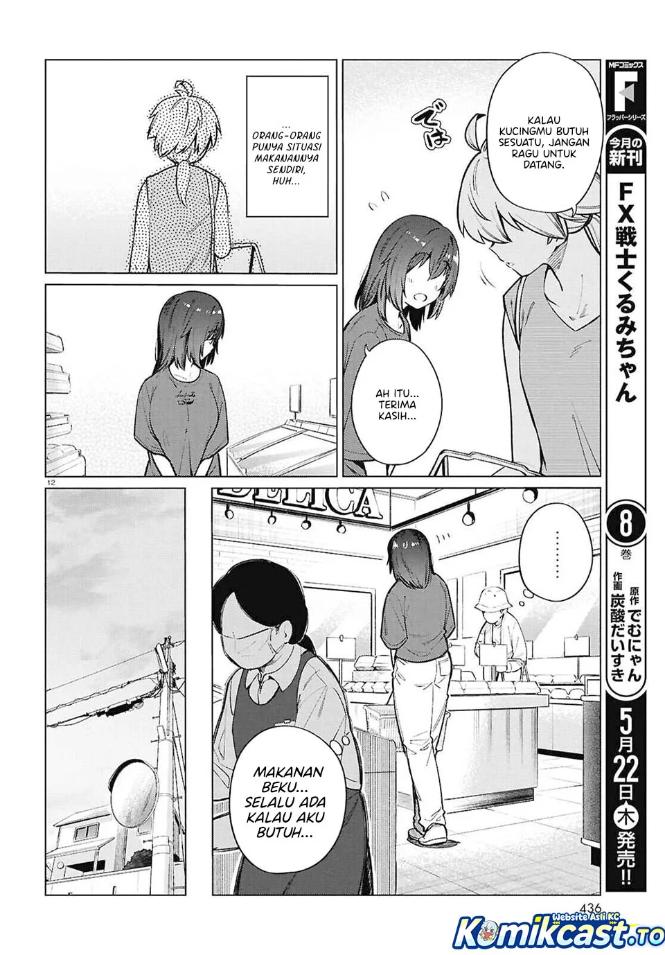 The Suffering of a 26 Year Old Unloved Female Doomer Chapter 24 Gambar 12