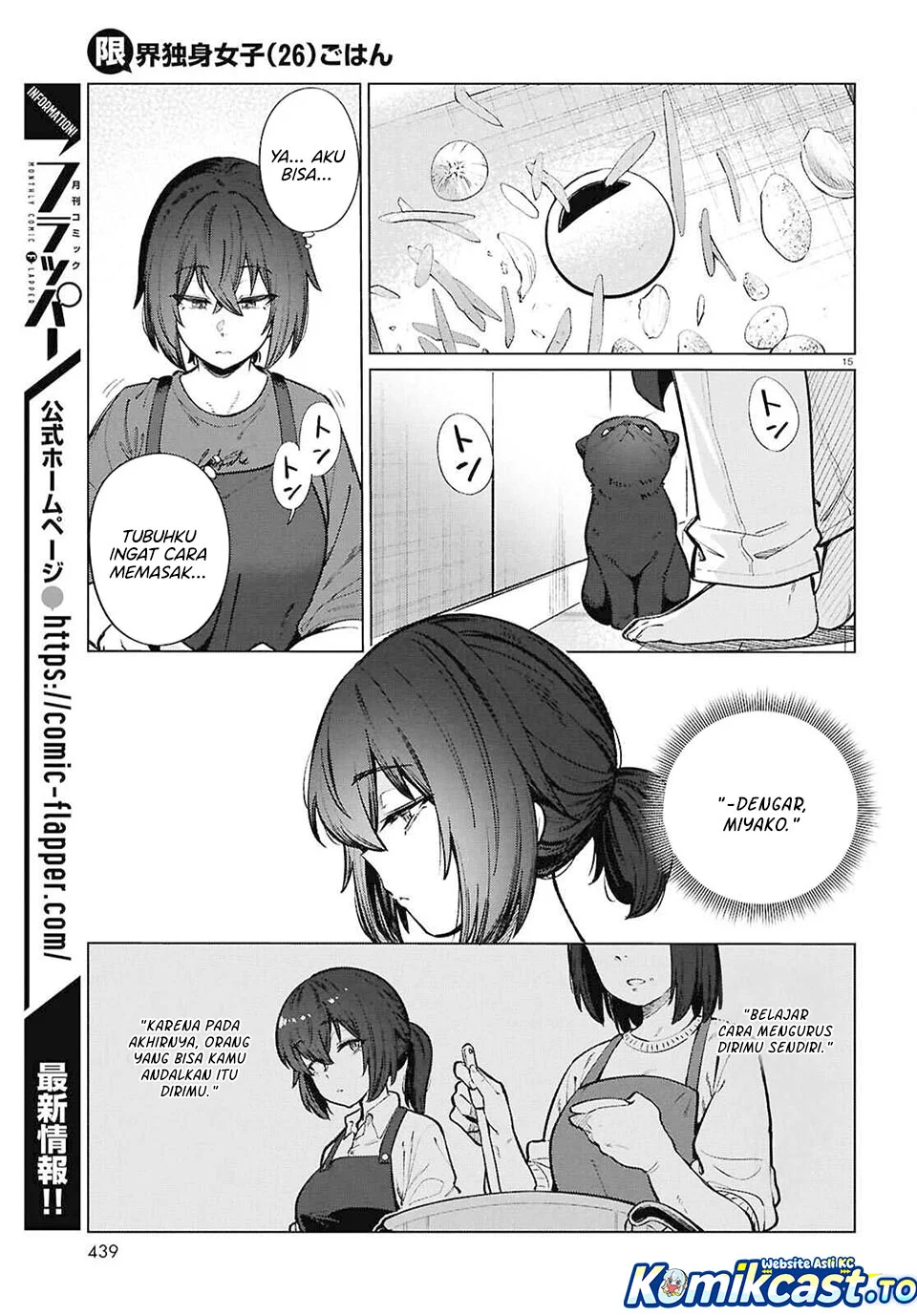 The Suffering of a 26 Year Old Unloved Female Doomer Chapter 24 Gambar 15