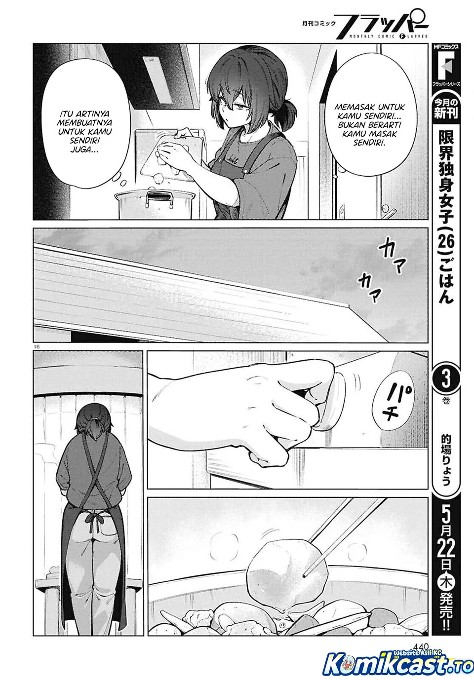 The Suffering of a 26 Year Old Unloved Female Doomer Chapter 24 Gambar 16