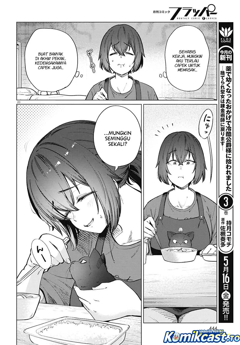 The Suffering of a 26 Year Old Unloved Female Doomer Chapter 24 Gambar 20