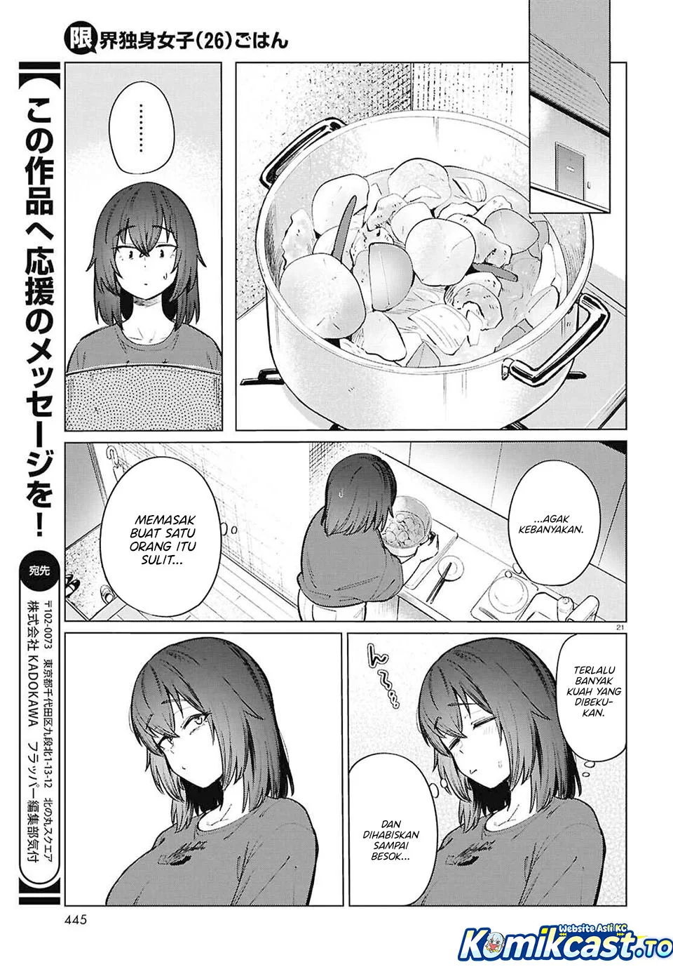 The Suffering of a 26 Year Old Unloved Female Doomer Chapter 24 Gambar 21