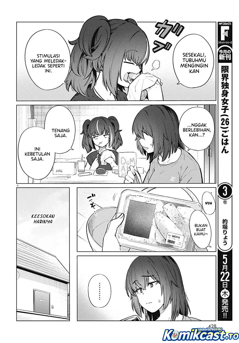 The Suffering of a 26 Year Old Unloved Female Doomer Chapter 24 Gambar 4