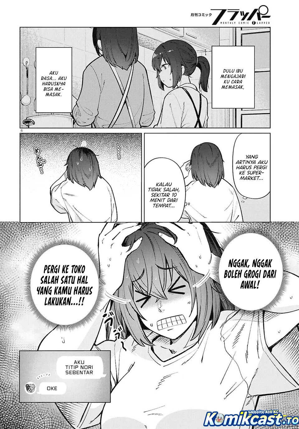 The Suffering of a 26 Year Old Unloved Female Doomer Chapter 24 Gambar 6