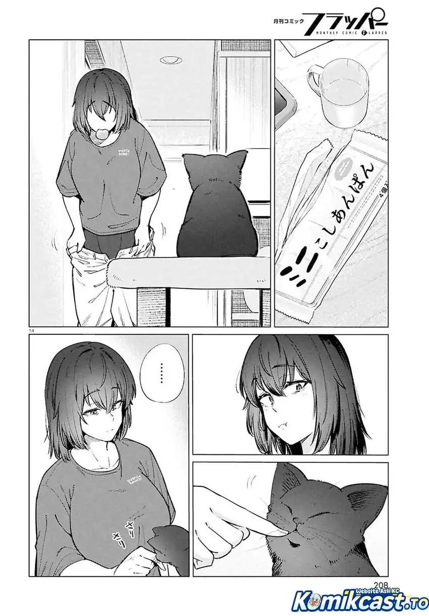 The Suffering of a 26 Year Old Unloved Female Doomer Chapter 25 Gambar 15