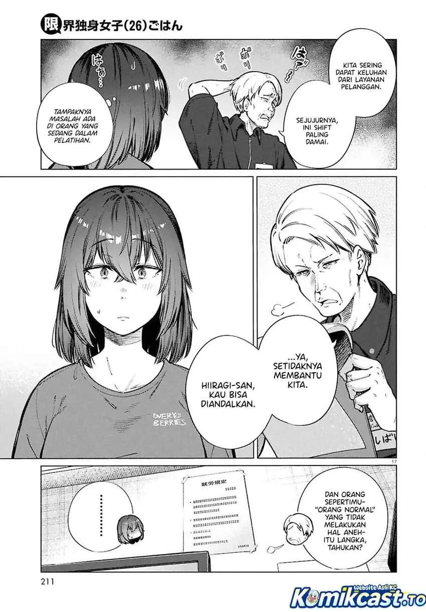 The Suffering of a 26 Year Old Unloved Female Doomer Chapter 25 Gambar 18