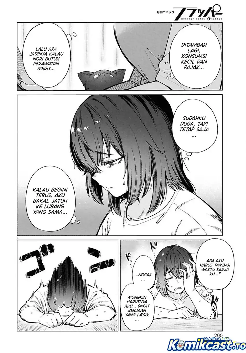 The Suffering of a 26 Year Old Unloved Female Doomer Chapter 25 Gambar 7