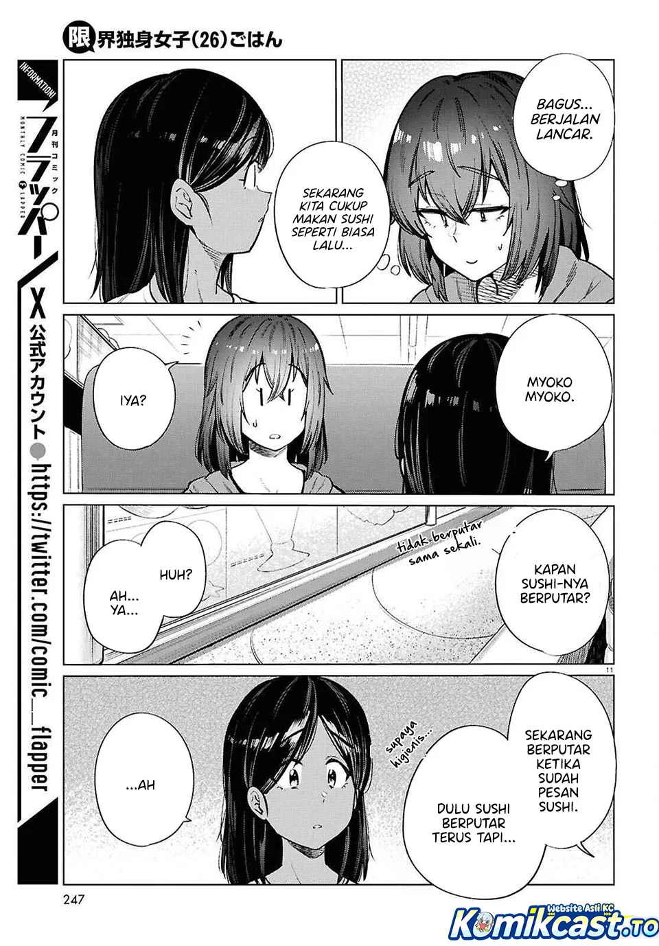 The Suffering of a 26 Year Old Unloved Female Doomer Chapter 26 Gambar 11