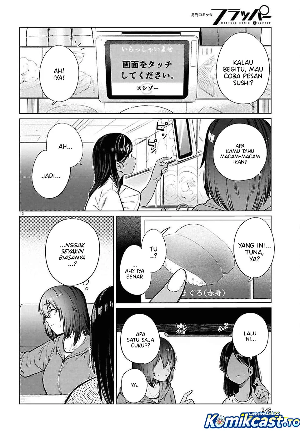 The Suffering of a 26 Year Old Unloved Female Doomer Chapter 26 Gambar 12