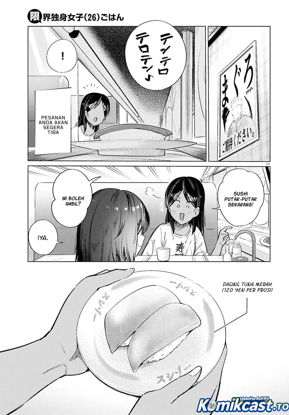 The Suffering of a 26 Year Old Unloved Female Doomer Chapter 26 Gambar 13