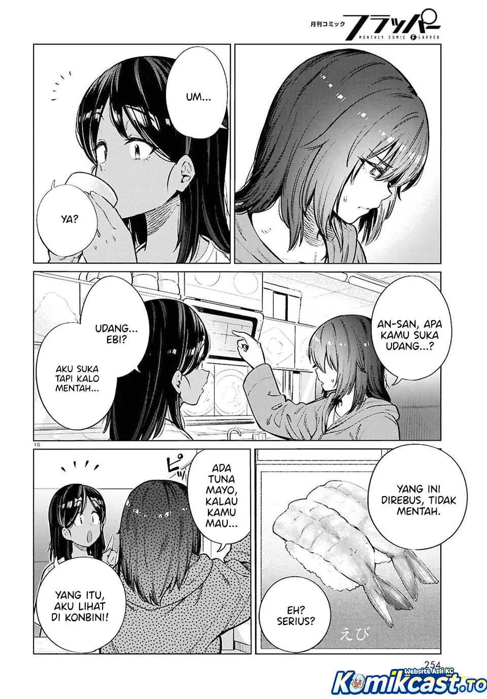 The Suffering of a 26 Year Old Unloved Female Doomer Chapter 26 Gambar 18