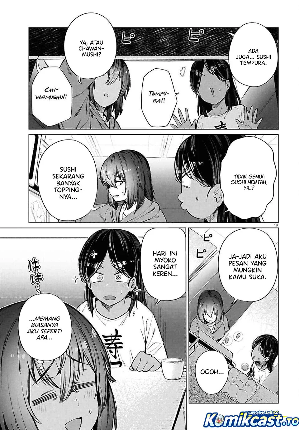 The Suffering of a 26 Year Old Unloved Female Doomer Chapter 26 Gambar 19