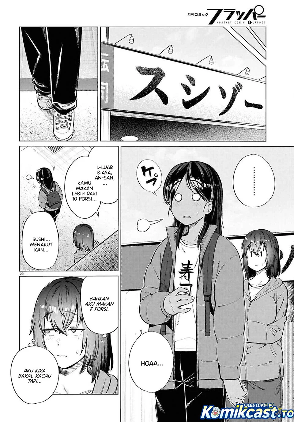 The Suffering of a 26 Year Old Unloved Female Doomer Chapter 26 Gambar 22