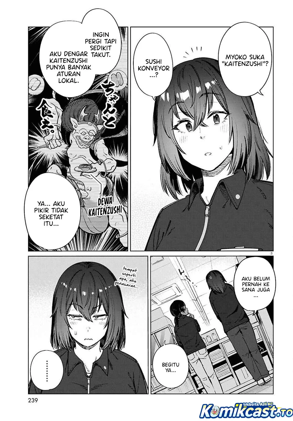 The Suffering of a 26 Year Old Unloved Female Doomer Chapter 26 Gambar 3