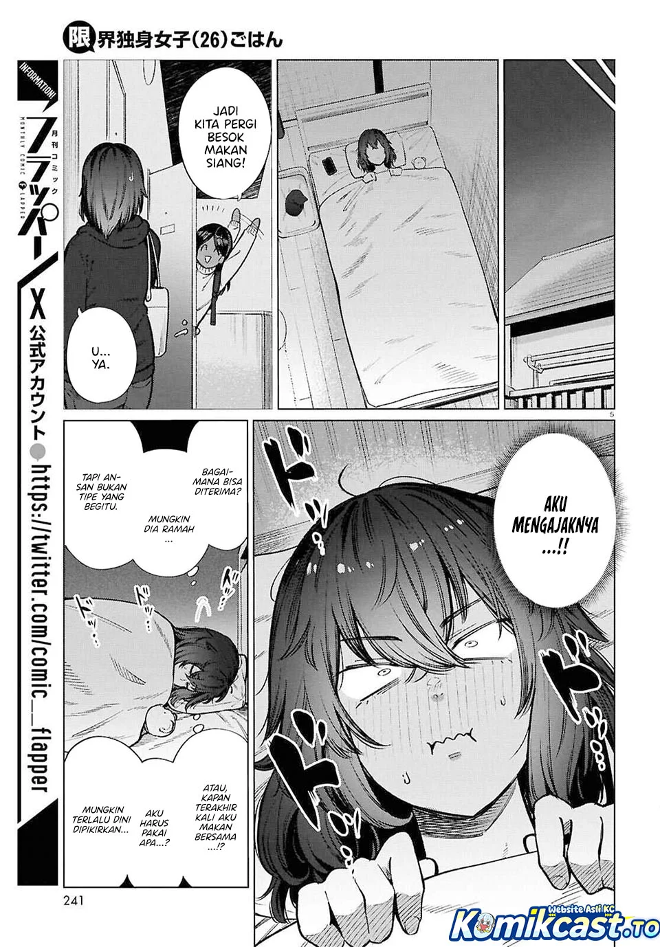 The Suffering of a 26 Year Old Unloved Female Doomer Chapter 26 Gambar 5