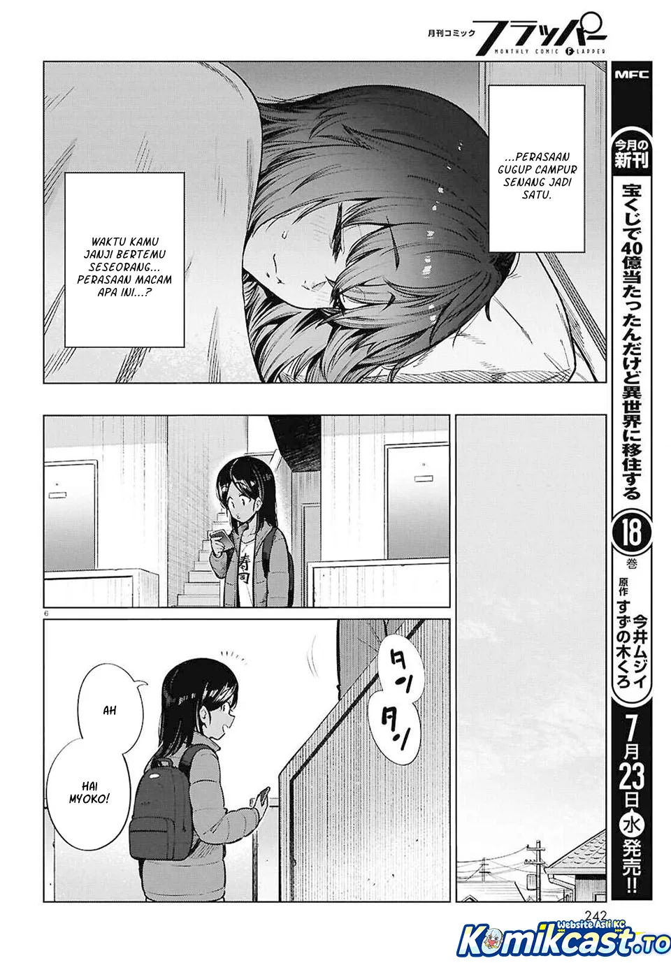 The Suffering of a 26 Year Old Unloved Female Doomer Chapter 26 Gambar 6