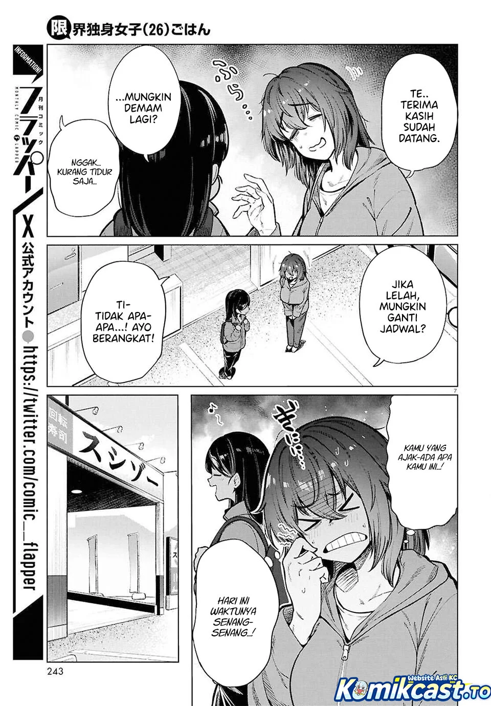 The Suffering of a 26 Year Old Unloved Female Doomer Chapter 26 Gambar 7