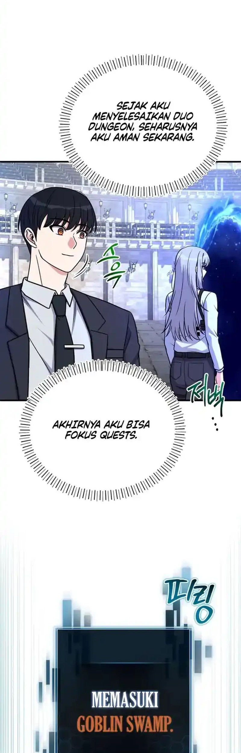 Baca Manhwa The Support Ate it All Chapter 13 Gambar 2