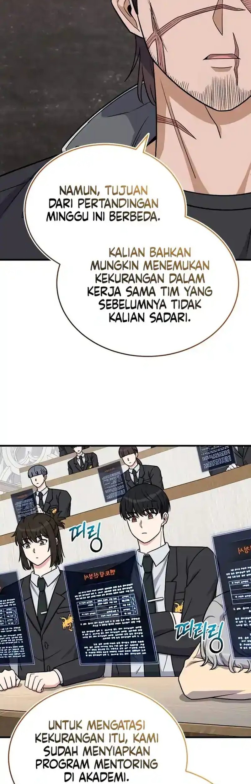 Baca Manhwa The Support Ate it All Chapter 15 Gambar 2