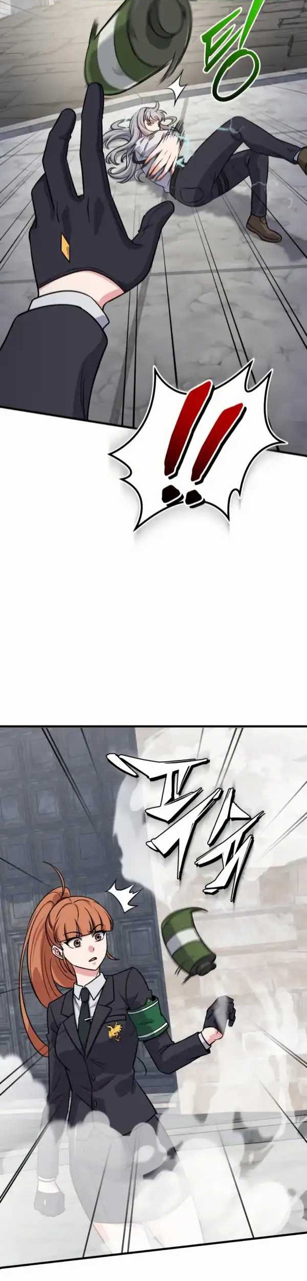 The Support Ate it All Chapter 4 Gambar 61