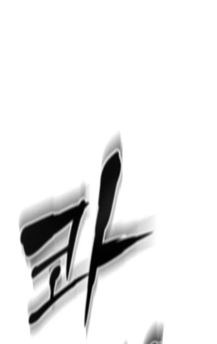 The Supreme Demon Swordmaster Chapter 1 Gambar 50