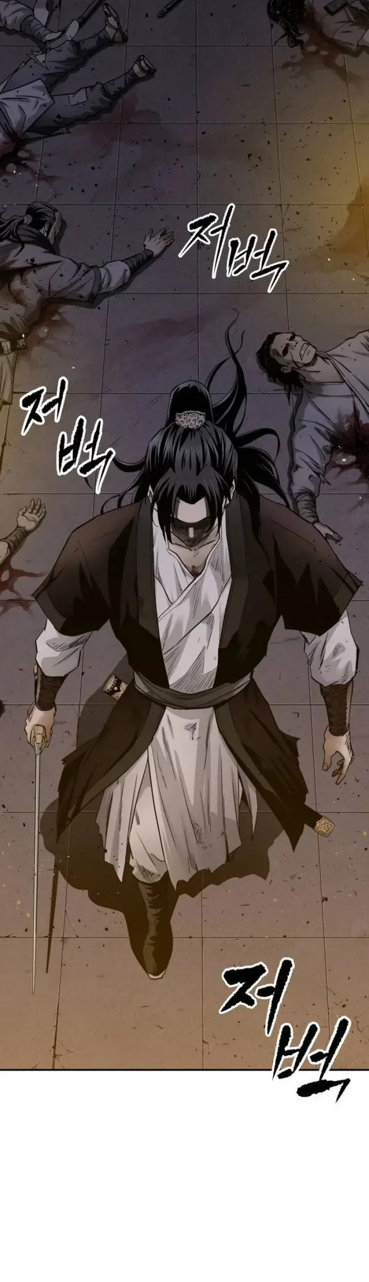 The Supreme Demon Swordmaster Chapter 1 Gambar 7