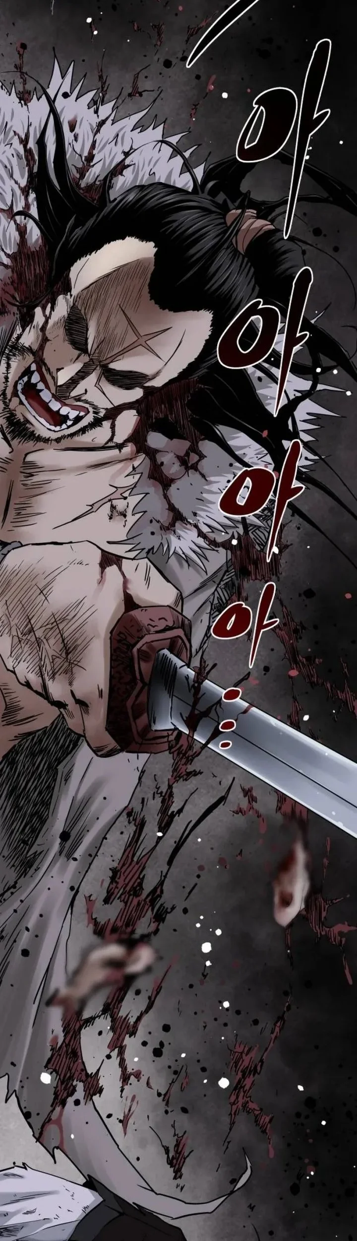 The Supreme Demon Swordmaster Chapter 1 Gambar 19