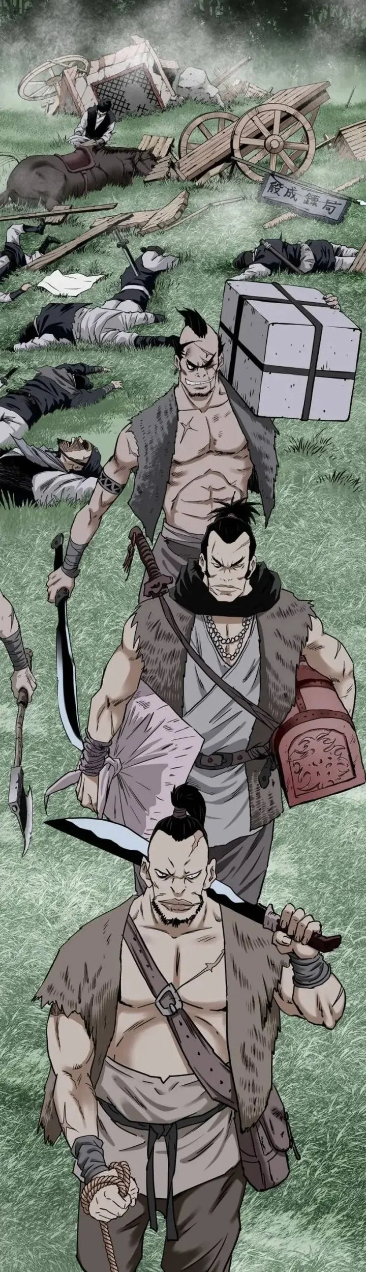 The Supreme Demon Swordmaster Chapter 1 Gambar 23