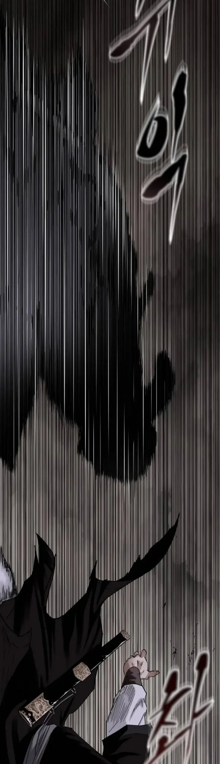 The Supreme Demon Swordmaster Chapter 1 Gambar 29