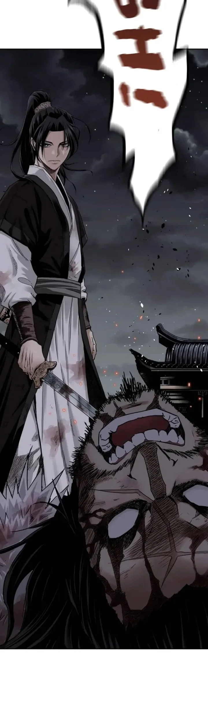 The Supreme Demon Swordmaster Chapter 1 Gambar 34