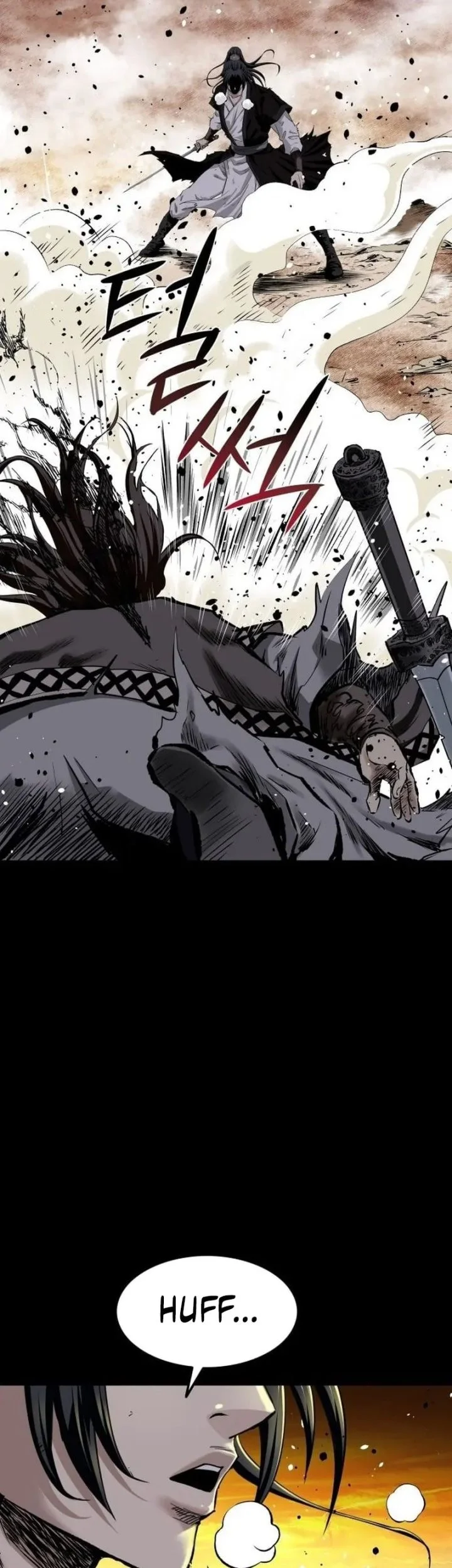 The Supreme Demon Swordmaster Chapter 2 Gambar 47