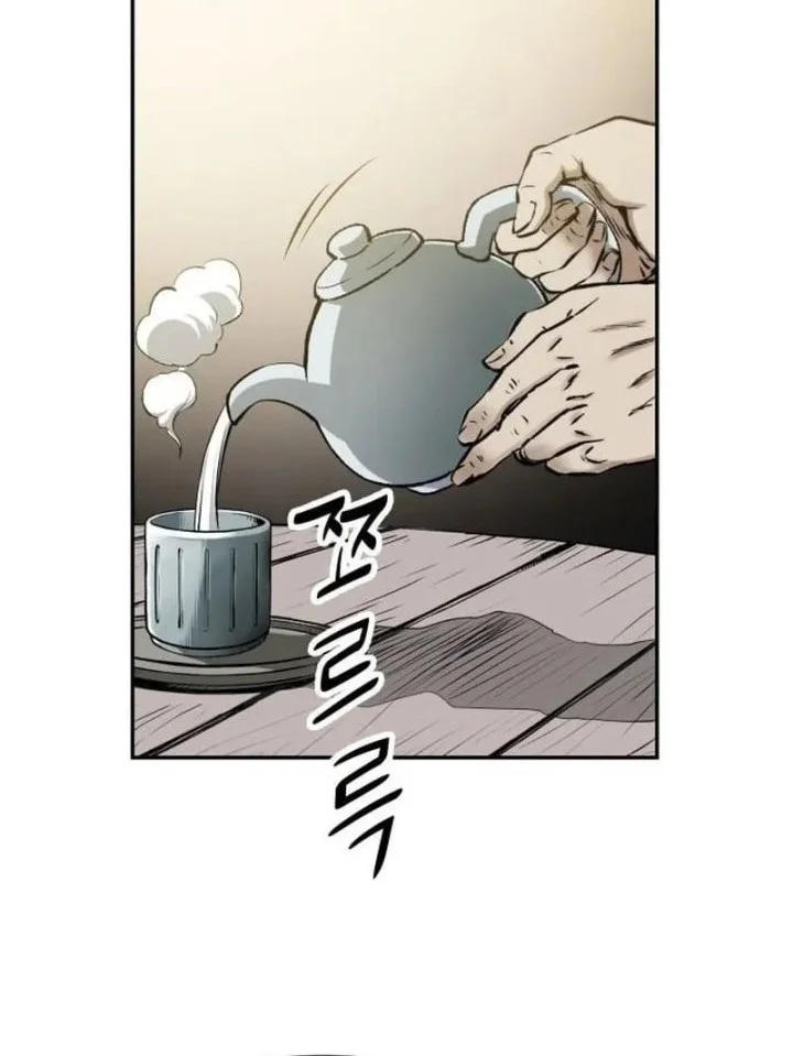 The Supreme Demon Swordmaster Chapter 2 Gambar 29