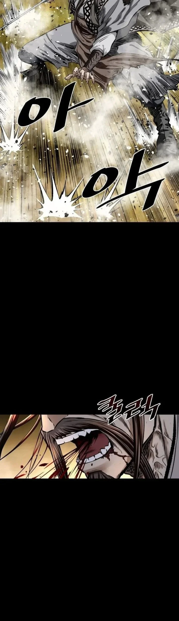 The Supreme Demon Swordmaster Chapter 2 Gambar 34