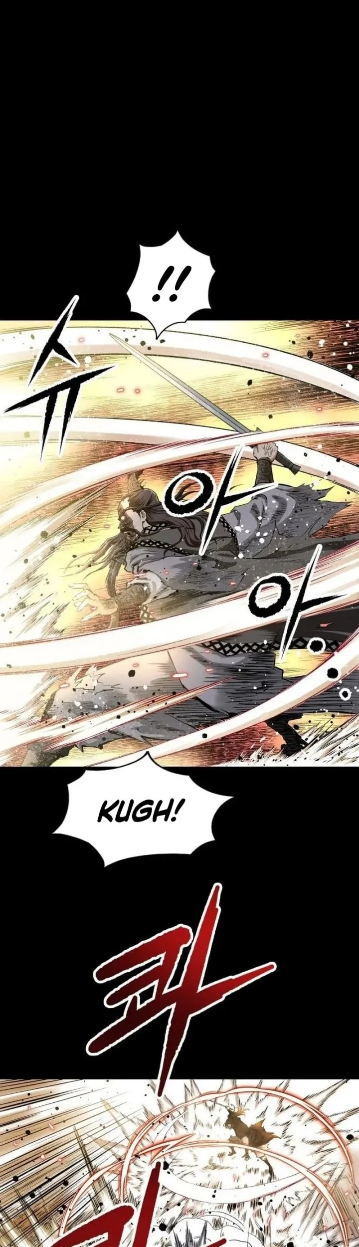 The Supreme Demon Swordmaster Chapter 2 Gambar 43