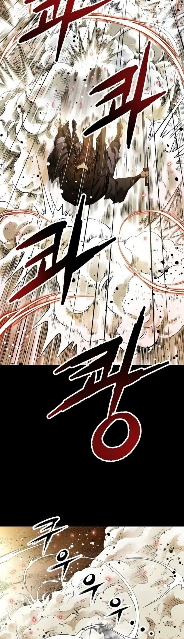 The Supreme Demon Swordmaster Chapter 2 Gambar 44